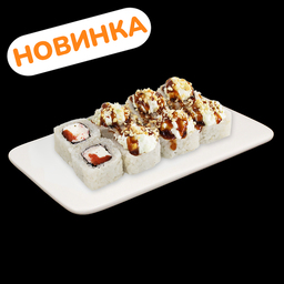 Дзен